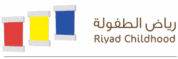 Riyad Childhood School